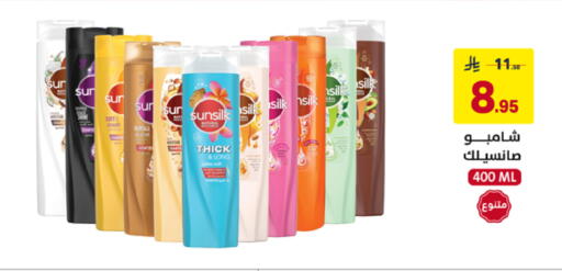 available at Ala Kaifak in KSA, Saudi Arabia, Saudi - Al Khobar