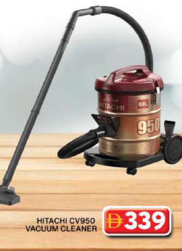 available at Grand Hyper Market in UAE - Dubai