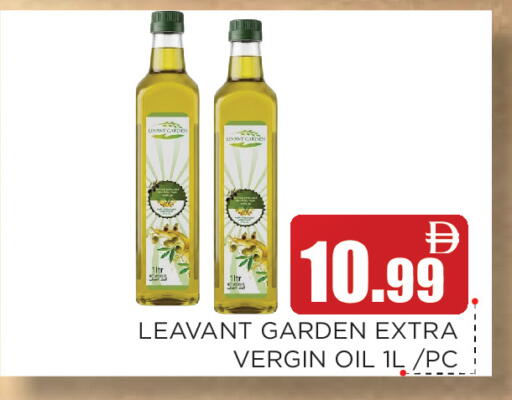 available at Ain Al Madina Hypermarket in UAE - Sharjah / Ajman