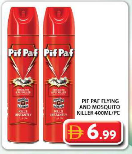 available at Grand Hyper Market in UAE - Dubai