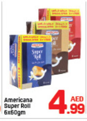 available at دي تو دي in الإمارات العربية المتحدة , الامارات - الشارقة / عجمان