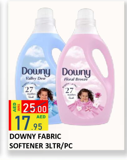 available at ROYAL GULF HYPERMARKET LLC in UAE - Abu Dhabi
