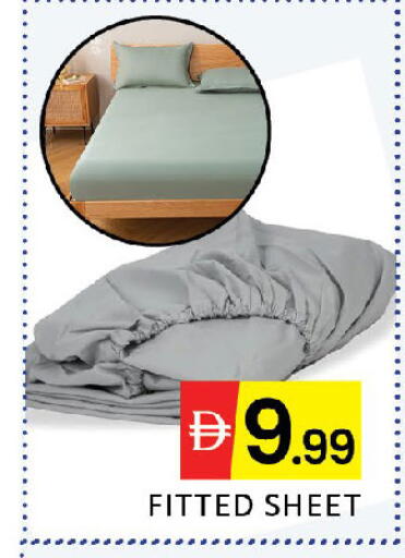 available at المدينة in الإمارات العربية المتحدة , الامارات - دبي