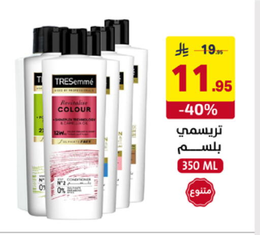 available at Ala Kaifak in KSA, Saudi Arabia, Saudi - Al Khobar