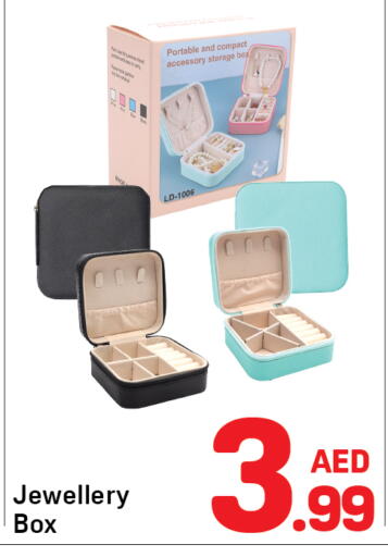 available at دي تو دي in الإمارات العربية المتحدة , الامارات - دبي