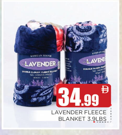 available at عين المدينة هايبرماركت in الإمارات العربية المتحدة , الامارات - الشارقة / عجمان