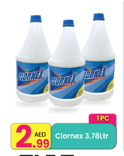available at Everyday Center in UAE - Ras al Khaimah