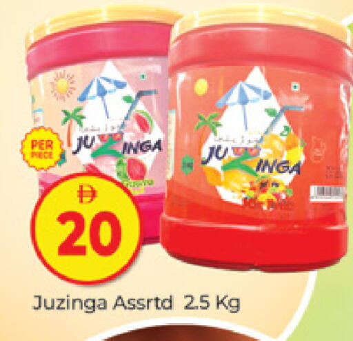 available at المدينة in الإمارات العربية المتحدة , الامارات - دبي