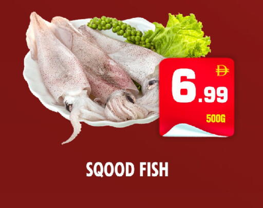 available at نايت تو نايت in الإمارات العربية المتحدة , الامارات - الشارقة / عجمان