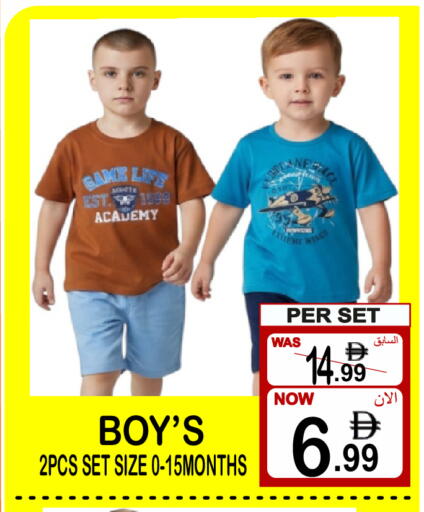 available at جفت بوينت in الإمارات العربية المتحدة , الامارات - دبي