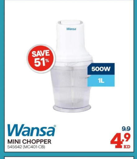 available at ×-سايت in الكويت - محافظة الأحمدي