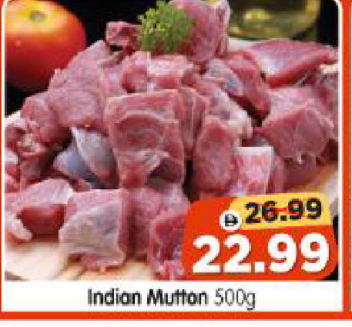 available at Al Madina Hypermarket in UAE - Abu Dhabi