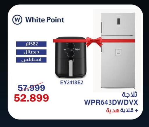 available at Abdul Aziz Store in Egypt - Cairo