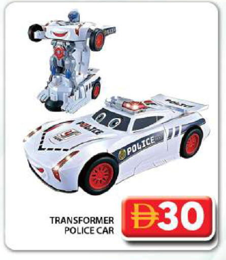 available at Grand Hyper Market in UAE - Dubai