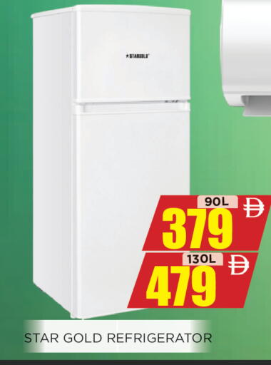 available at Ainas Al madina hypermarket in UAE - Sharjah / Ajman