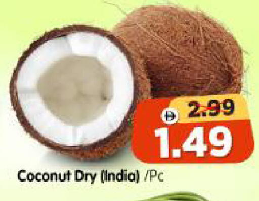 Coconut from India available at Al Madina Hypermarket in UAE - Abu Dhabi