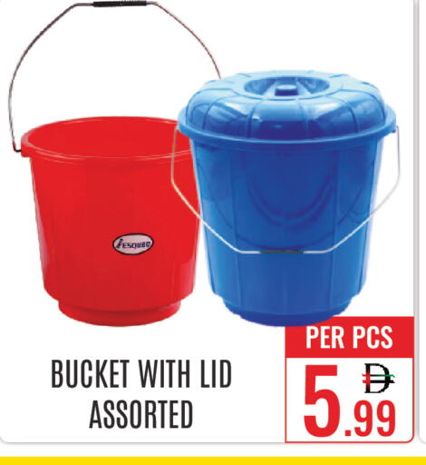 available at DAY STAR DEPARTMENT STORE.L.LC in UAE - Dubai