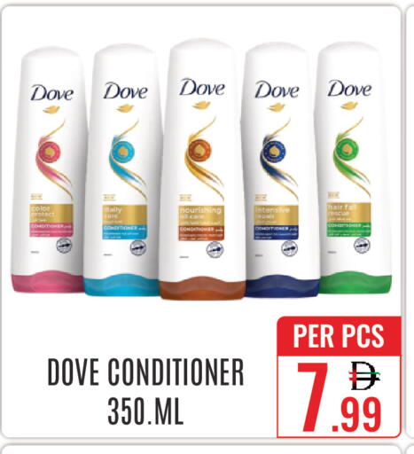 available at DAY STAR DEPARTMENT STORE.L.LC in UAE - Dubai