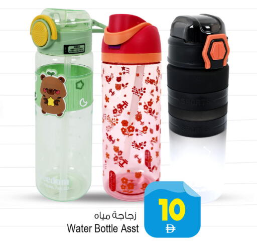 available at أنصار جاليري in الإمارات العربية المتحدة , الامارات - دبي