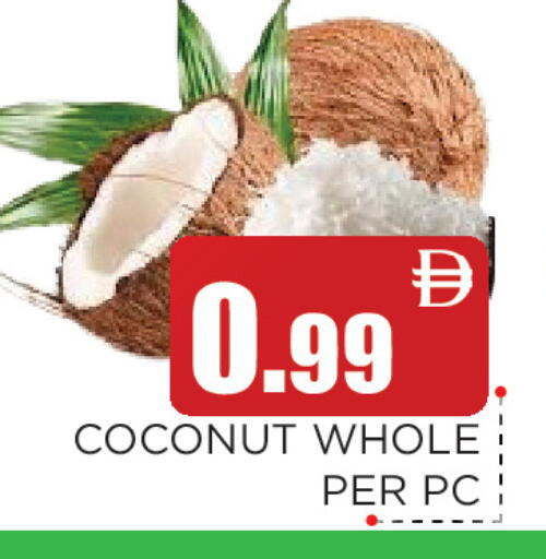 Coconut available at عين المدينة هايبرماركت in الإمارات العربية المتحدة , الامارات - الشارقة / عجمان