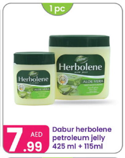 available at Al Nahda Gifts Center in UAE - Sharjah / Ajman