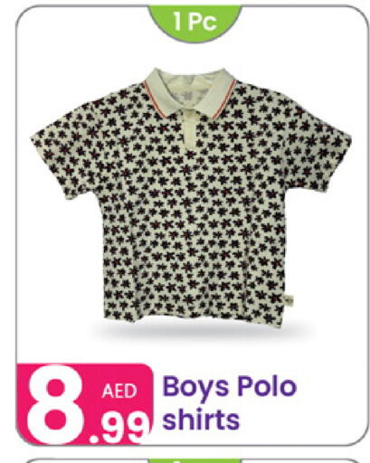 available at Al Nahda Gifts Center in UAE - Dubai