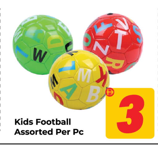 available at Dream Land in UAE - Sharjah / Ajman