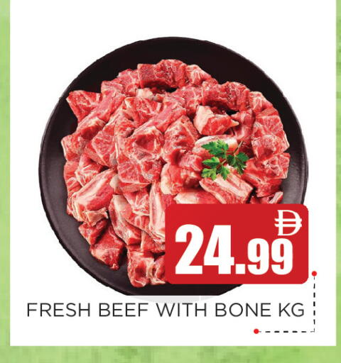 available at Ain Al Madina Hypermarket in UAE - Sharjah / Ajman