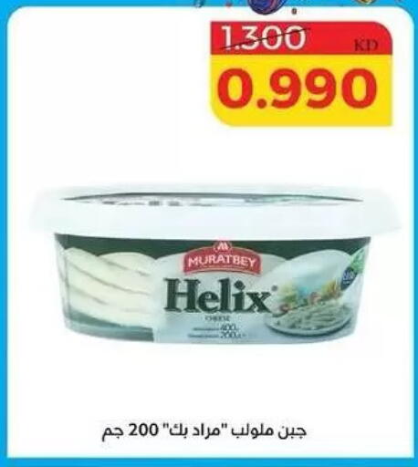 available at Shamieh Co.op in Kuwait - Kuwait City