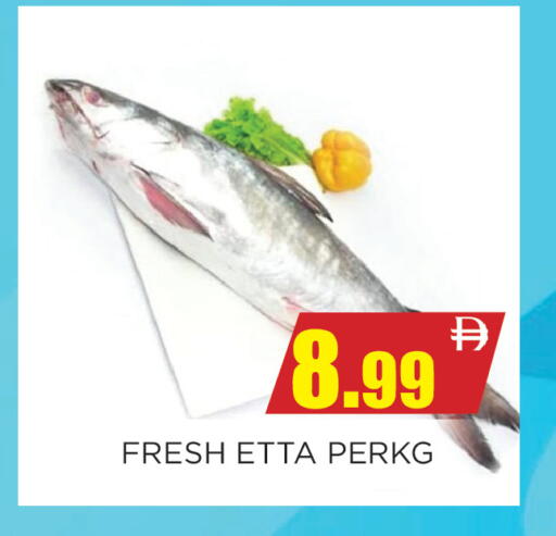available at اينس المدينة هايبرماركت in الإمارات العربية المتحدة , الامارات - الشارقة / عجمان