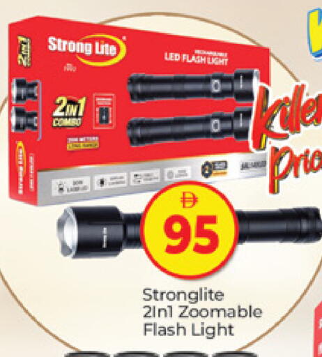 available at المدينة in الإمارات العربية المتحدة , الامارات - دبي