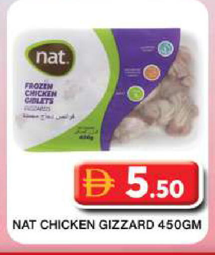 available at Grand Hyper Market in UAE - Dubai
