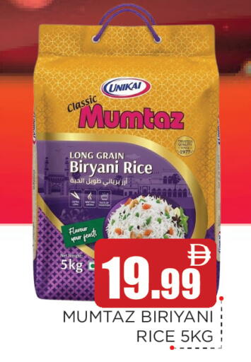 available at Ain Al Madina Hypermarket in UAE - Sharjah / Ajman