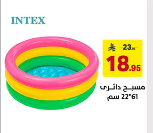 available at Ala Kaifak in KSA, Saudi Arabia, Saudi - Tabuk