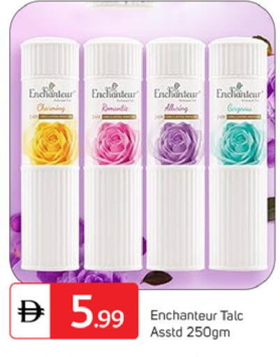 available at TALAL MARKET in UAE - Dubai