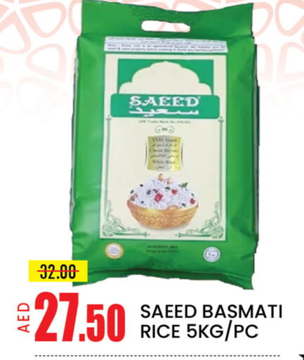 Mango available at مانجو هايبرماركت in الإمارات العربية المتحدة , الامارات - دبي