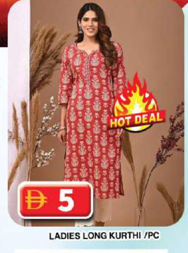 available at جراند هايبر ماركت in الإمارات العربية المتحدة , الامارات - دبي