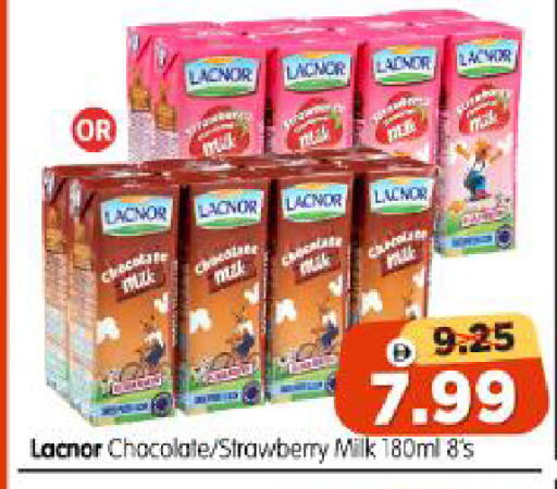 Strawberry available at Al Madina Hypermarket in UAE - Abu Dhabi