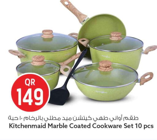 available at Safari Hypermarket in Qatar - Al Daayen