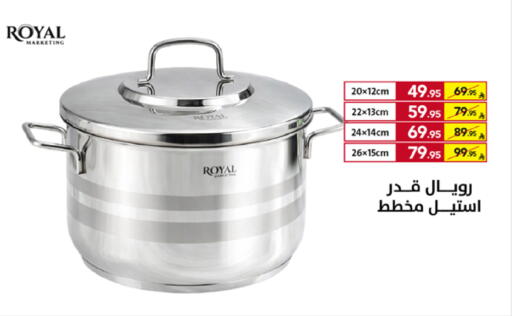 available at Ala Kaifak in KSA, Saudi Arabia, Saudi - Al Khobar
