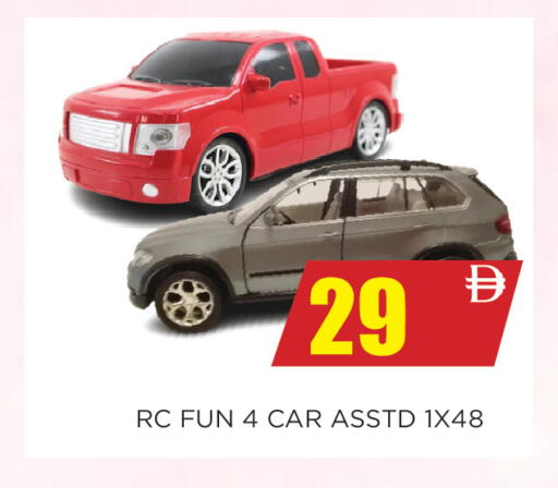 available at اينس المدينة هايبرماركت in الإمارات العربية المتحدة , الامارات - الشارقة / عجمان