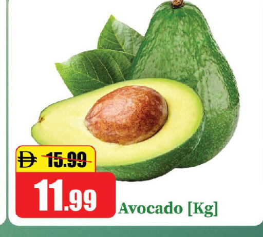 Avocado available at Al Aswaq Hypermarket in UAE - Ras al Khaimah