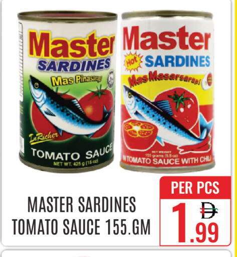 Tomato available at DAY STAR DEPARTMENT STORE.L.LC in UAE - Dubai
