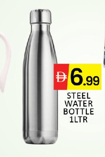 available at المدينة in الإمارات العربية المتحدة , الامارات - دبي