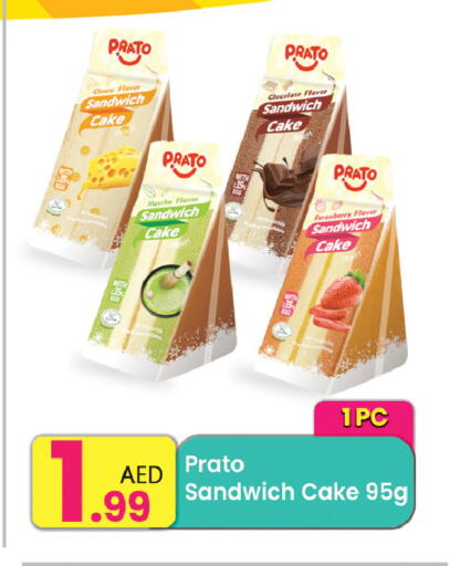 available at Everyday Center in UAE - Ras al Khaimah