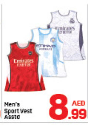 available at دي تو دي in الإمارات العربية المتحدة , الامارات - الشارقة / عجمان