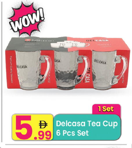 available at Everyday Center in UAE - Ras al Khaimah