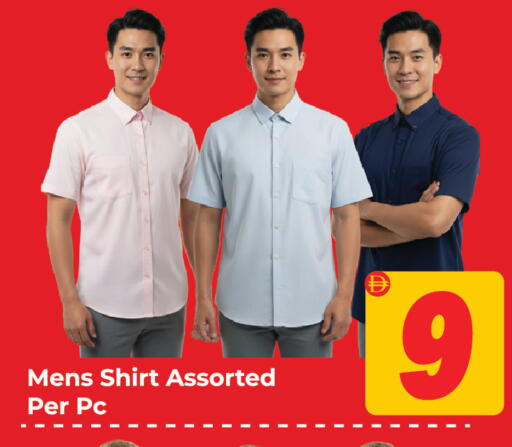 available at Dream Land in UAE - Sharjah / Ajman