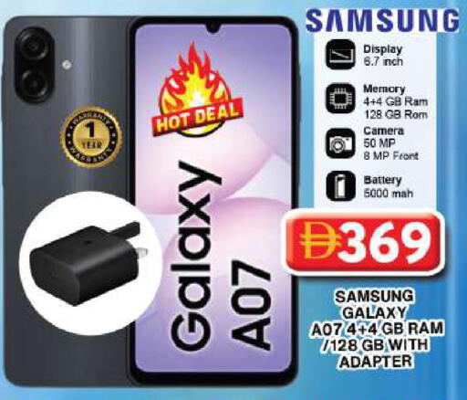 available at Grand Hyper Market in UAE - Dubai