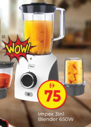 available at المدينة in الإمارات العربية المتحدة , الامارات - دبي